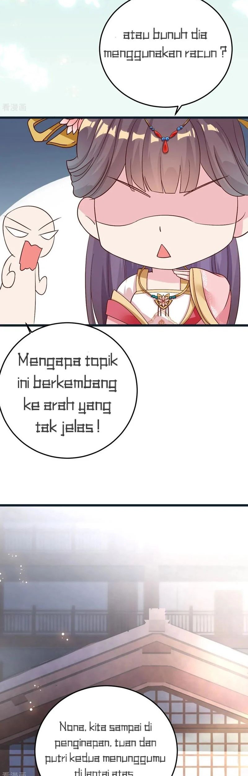 Crossing the Adorable Concubine to Counter Attack Chapter 7 Gambar 9
