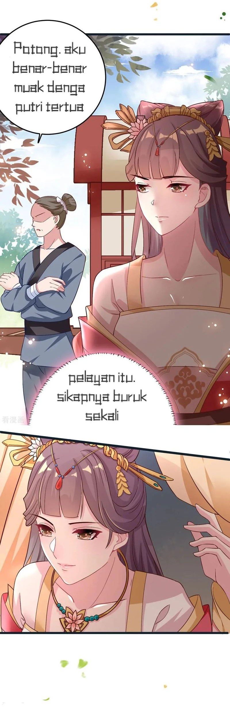 Crossing the Adorable Concubine to Counter Attack Chapter 7 Gambar 11