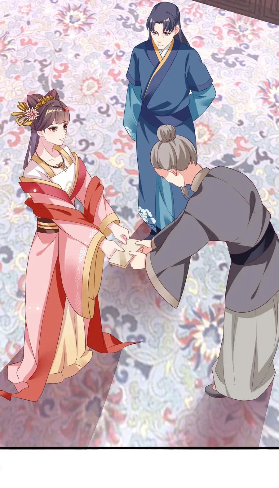 Crossing the Adorable Concubine to Counter Attack Chapter 9 Gambar 10
