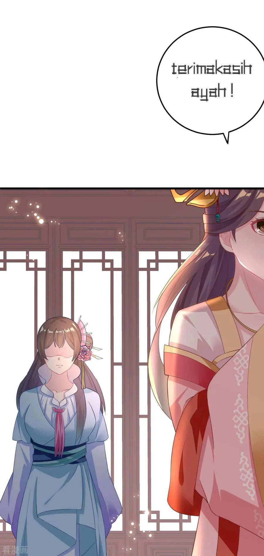 Crossing the Adorable Concubine to Counter Attack Chapter 9 Gambar 11