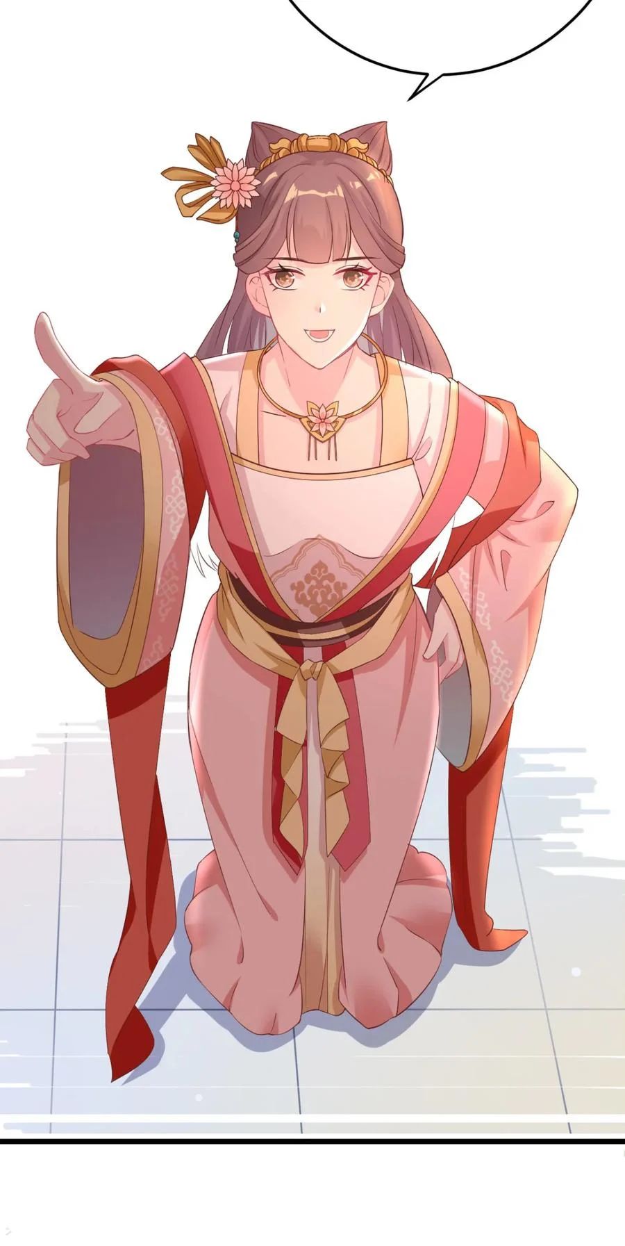 Crossing the Adorable Concubine to Counter Attack Chapter 9 Gambar 19