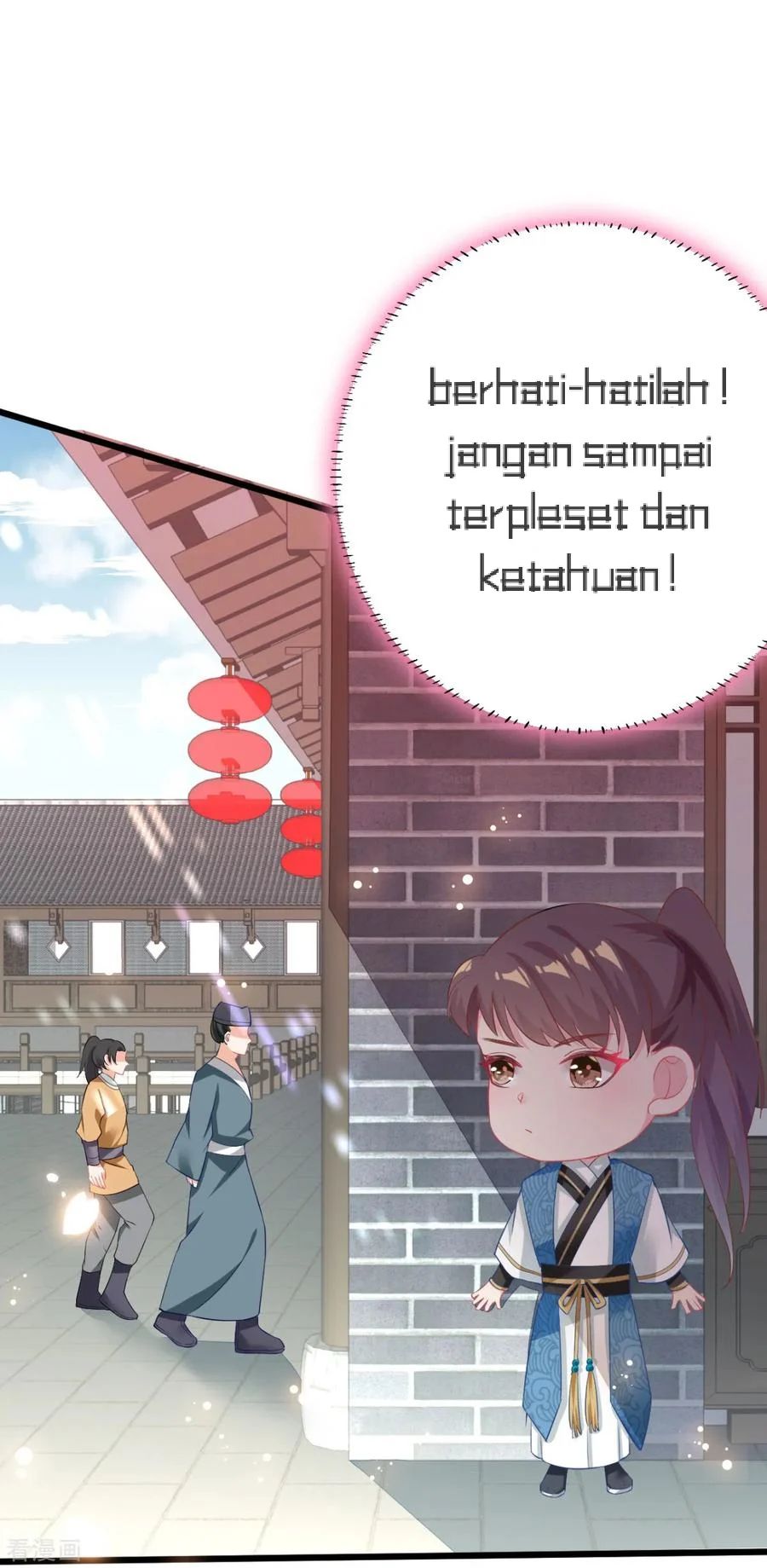 Crossing the Adorable Concubine to Counter Attack Chapter 9 Gambar 23