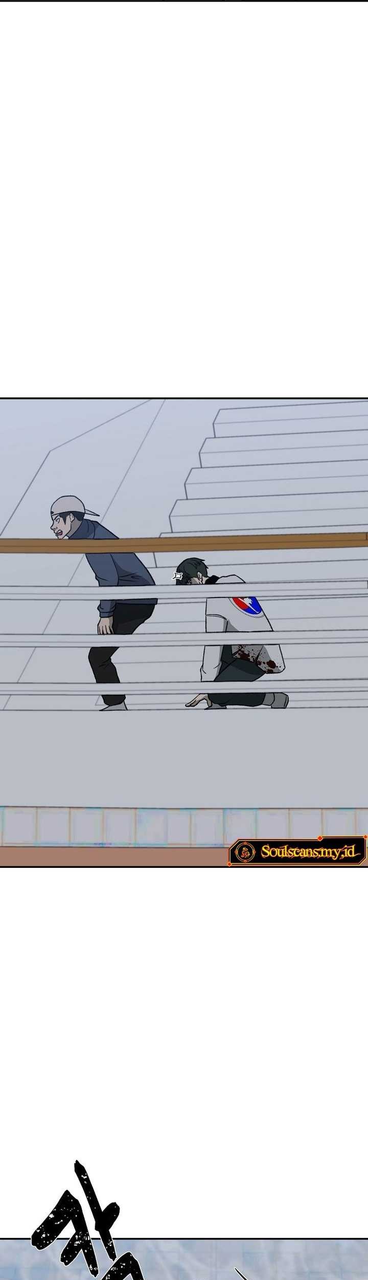 Cruise Chapter 43 Gambar 21