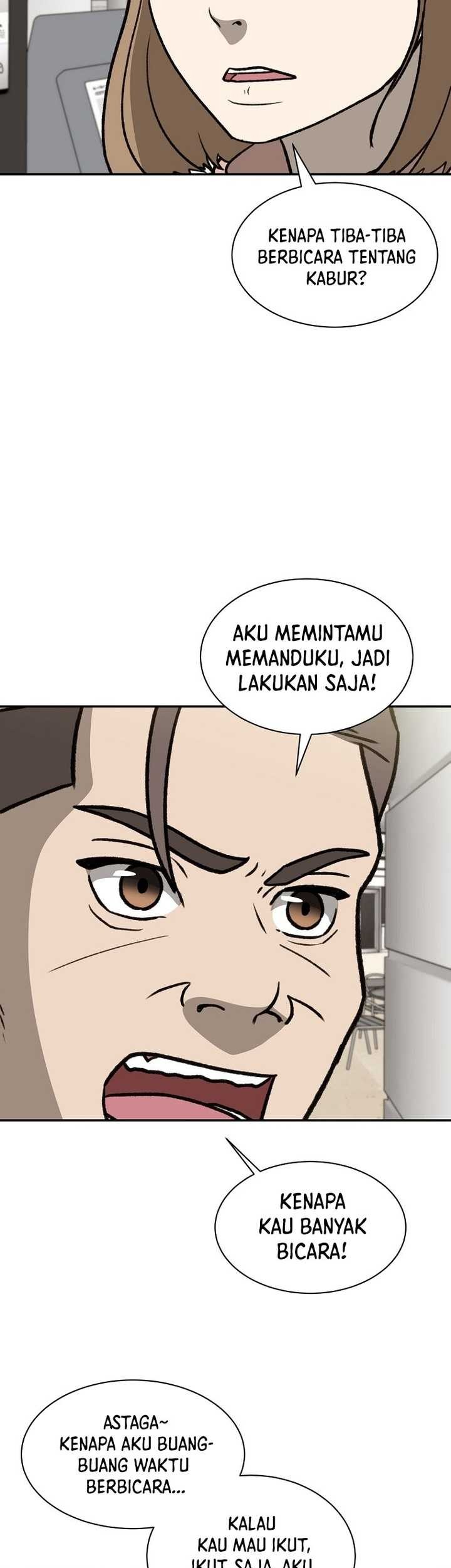 Cruise Chapter 43 Gambar 71