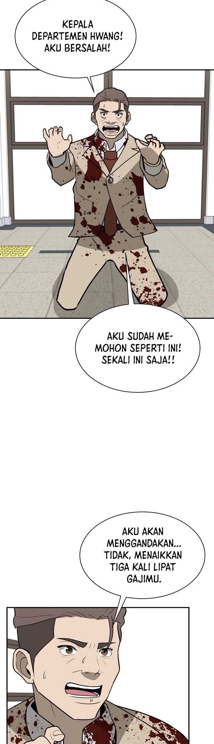 Cruise Chapter 45 Gambar 55