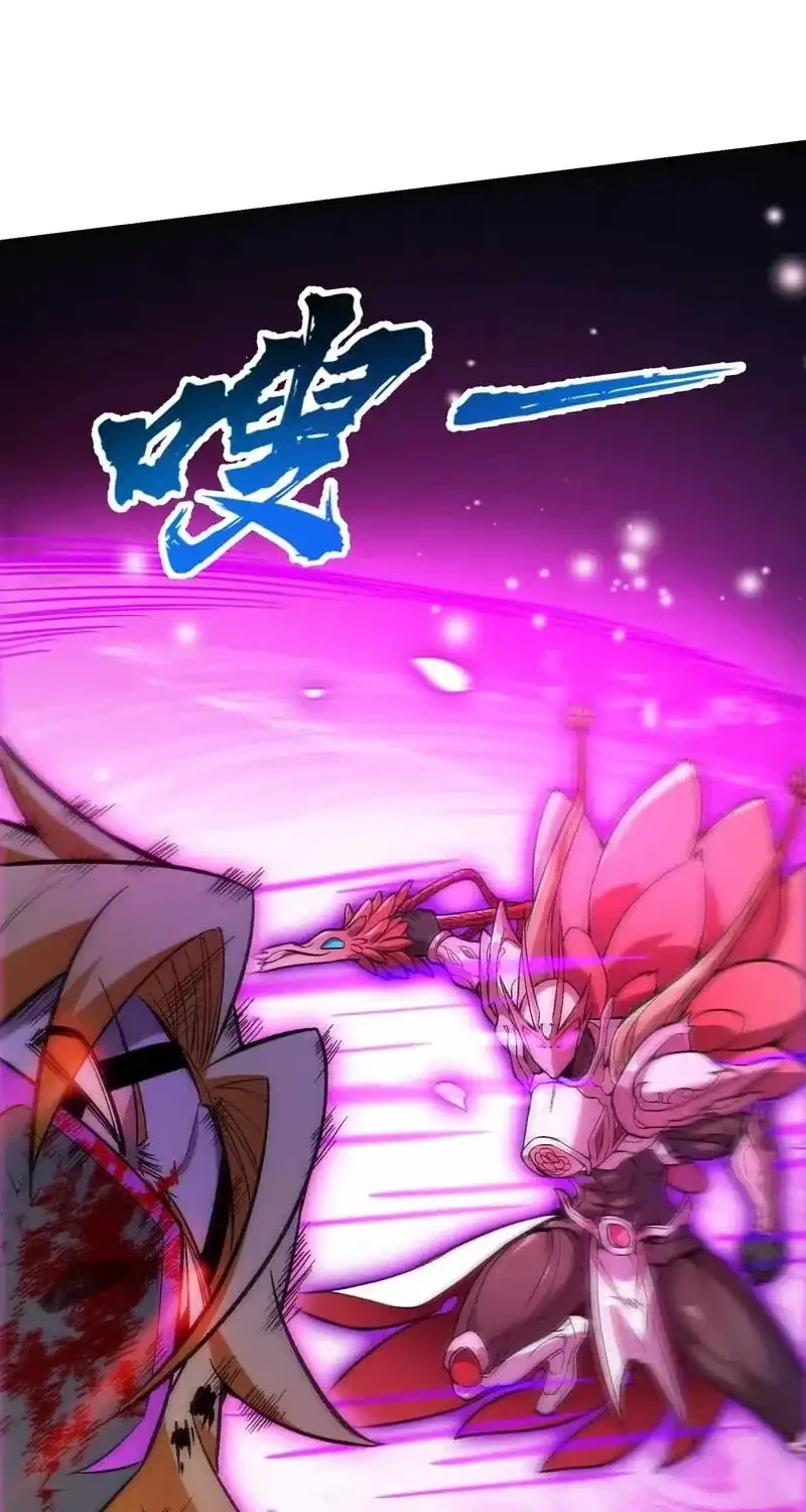 Cultivation Begins by Raising the Demon Clan’s Empress Chapter 14 Gambar 18