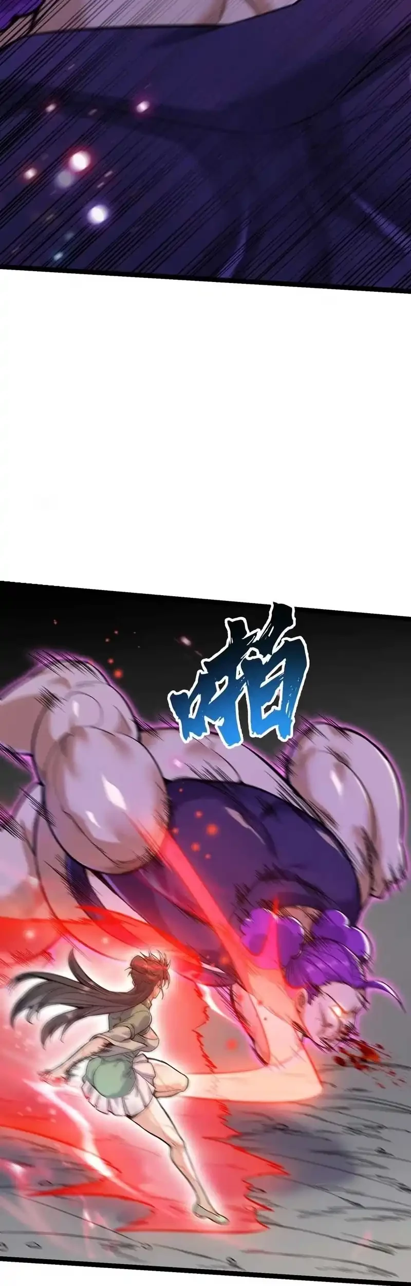 Cultivation Begins by Raising the Demon Clan’s Empress Chapter 15 Gambar 13