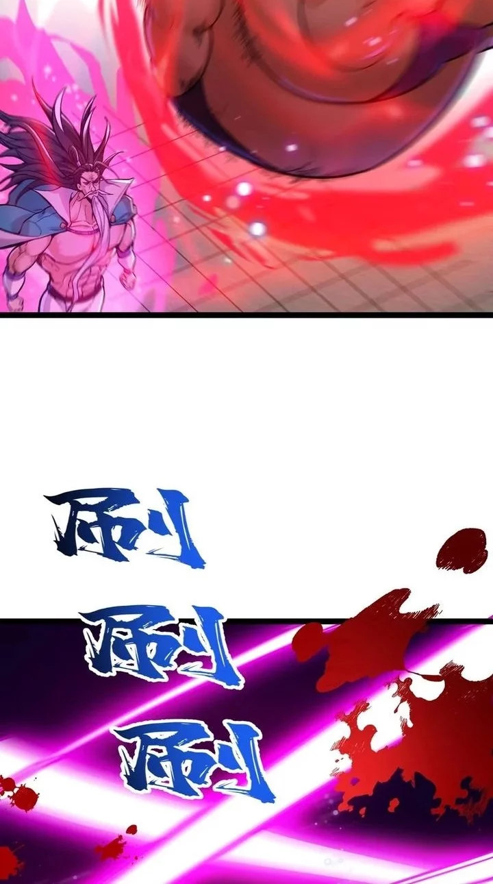 Cultivation Begins by Raising the Demon Clan’s Empress Chapter 16 Gambar 47