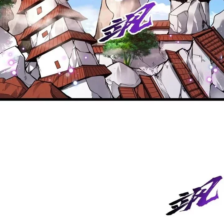 Cultivation Begins by Raising the Demon Clan’s Empress Chapter 16 Gambar 6