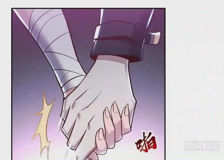 Cultivation Record Of The Undead King Chapter 55 Gambar 39