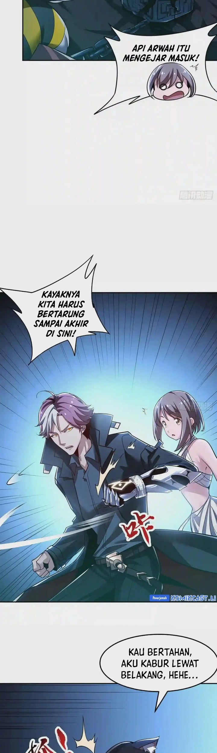 Cultivation Record Of The Undead King Chapter 55 Gambar 12