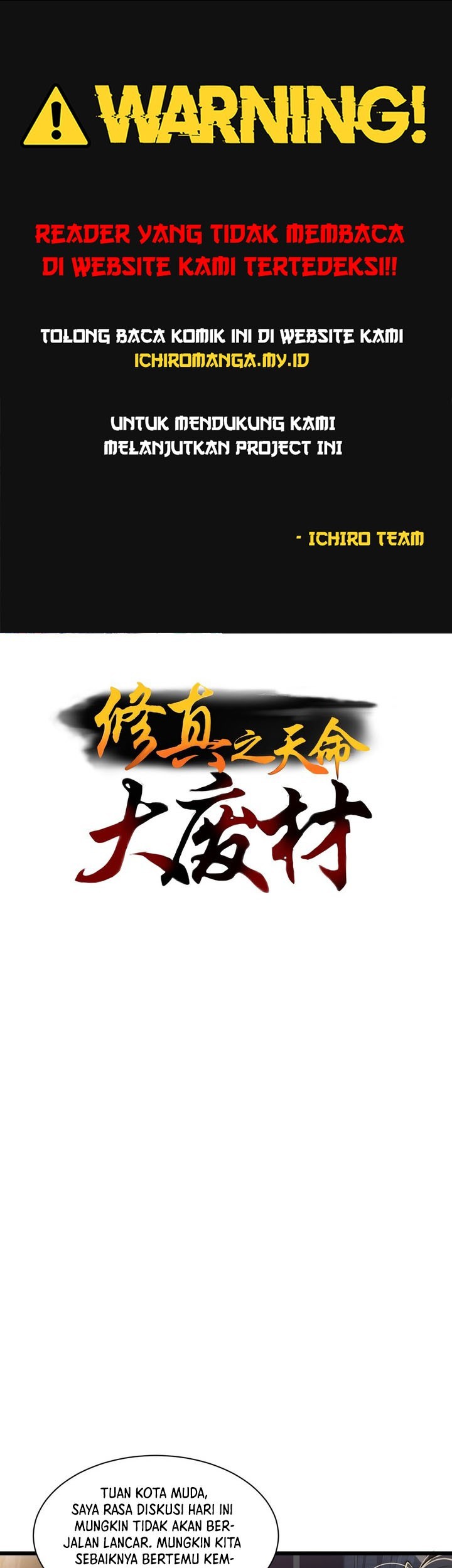 Cultivation: The Heaven’s Fated Useless Genius Chapter 5 Gambar 3