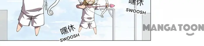 Cultivator Against Hero Society Chapter 203 Gambar 13