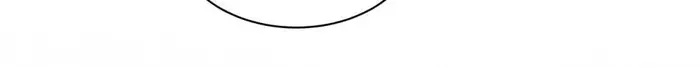 Cultivator Against Hero Society Chapter 203 Gambar 30