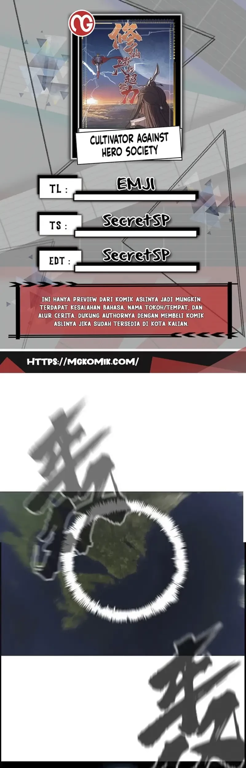 Baca Komik Cultivator Against Hero Society Chapter 221 Gambar 1