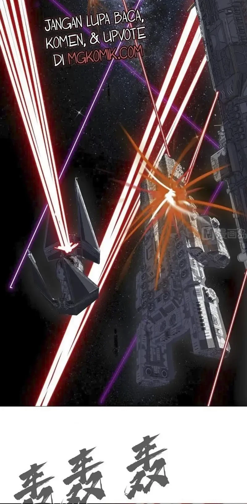 Cultivator Against Hero Society Chapter 221 Gambar 14