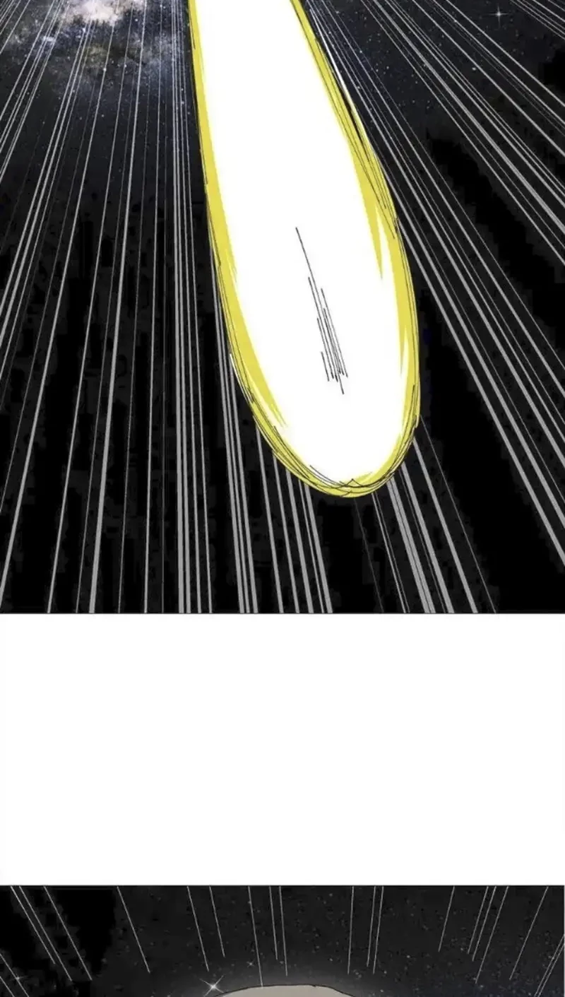 Cultivator Against Hero Society Chapter 223 Gambar 18