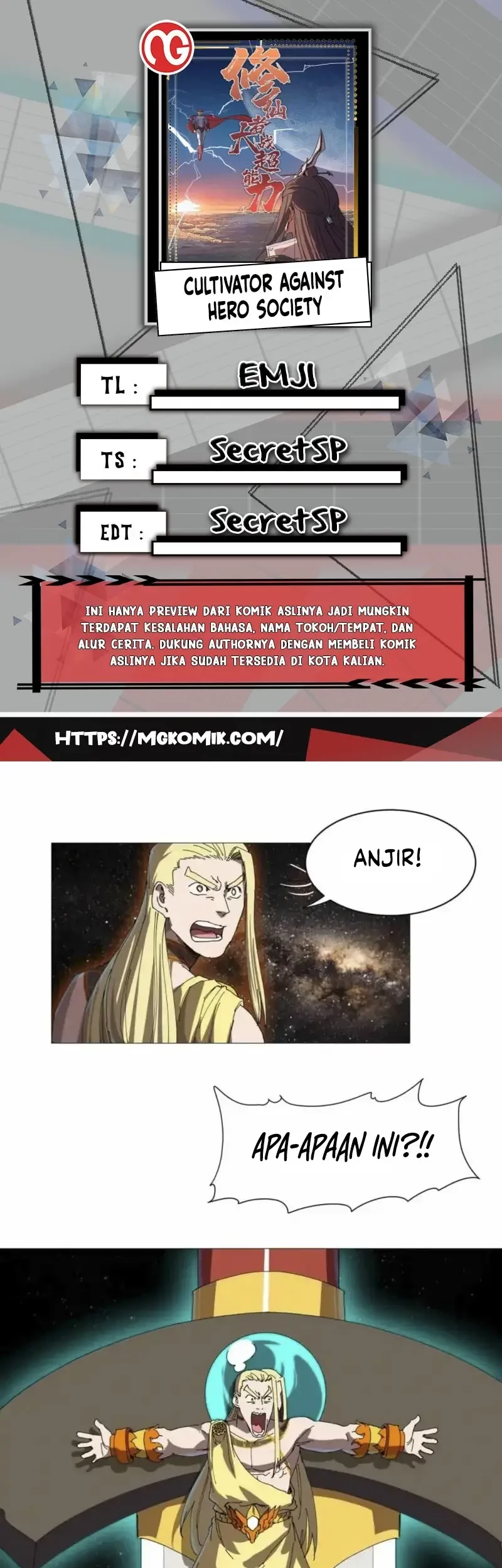 Baca Komik Cultivator Against Hero Society Chapter 226 Gambar 1