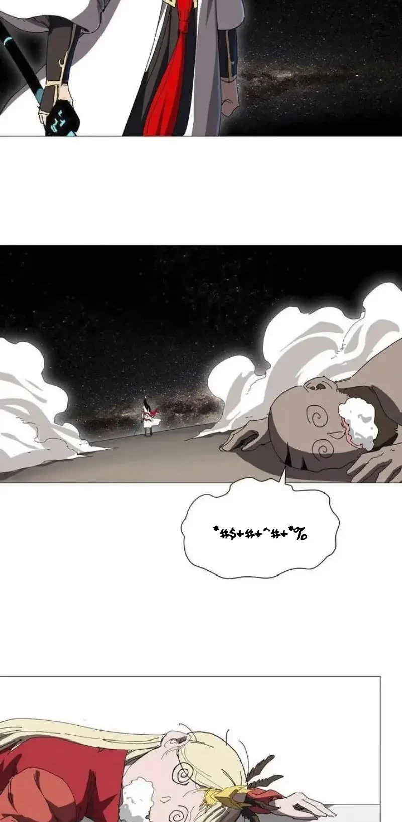 Baca  Cultivator Against Hero Society Chapter 227 Gambar 2