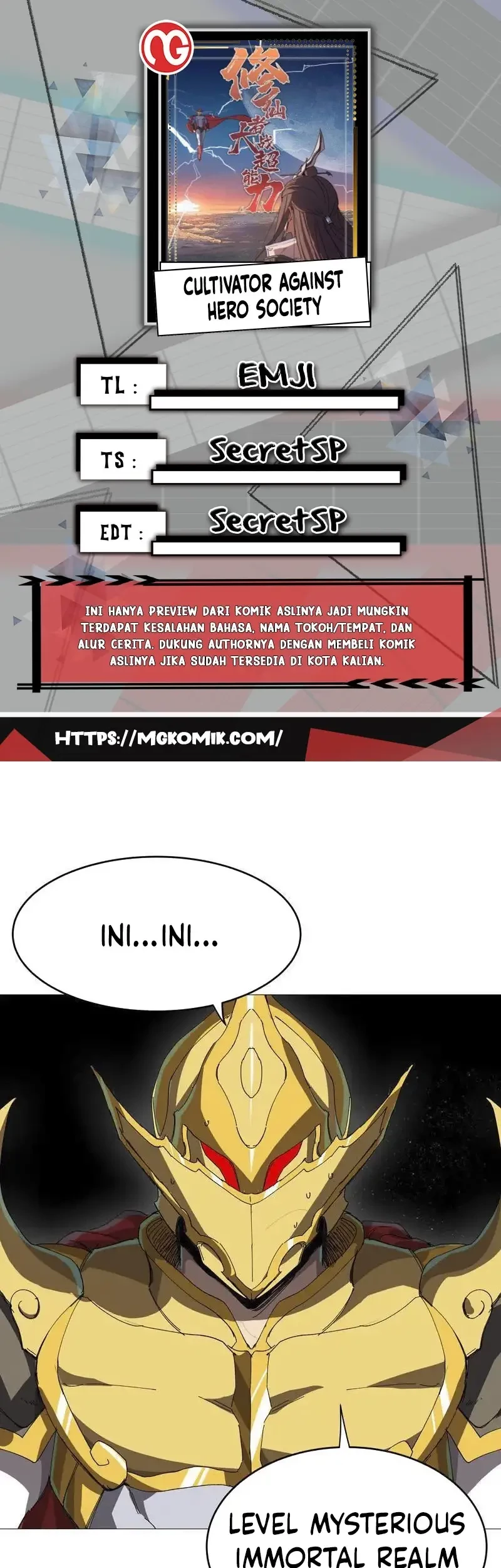 Baca Komik Cultivator Against Hero Society Chapter 228 Gambar 1