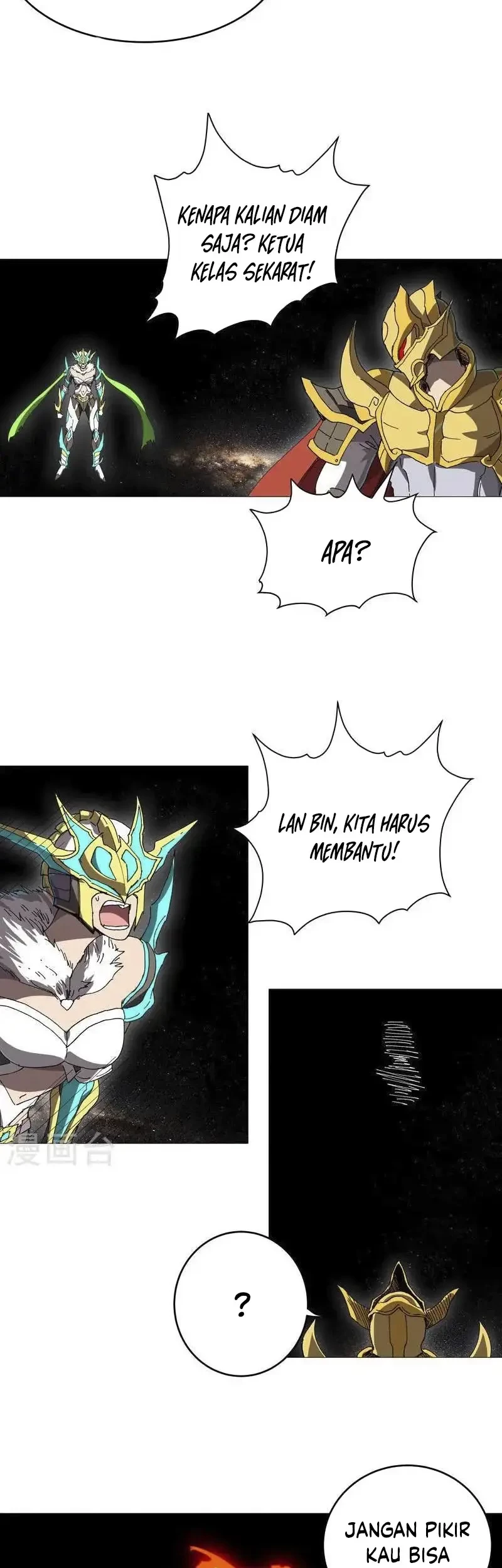 Cultivator Against Hero Society Chapter 228 Gambar 3