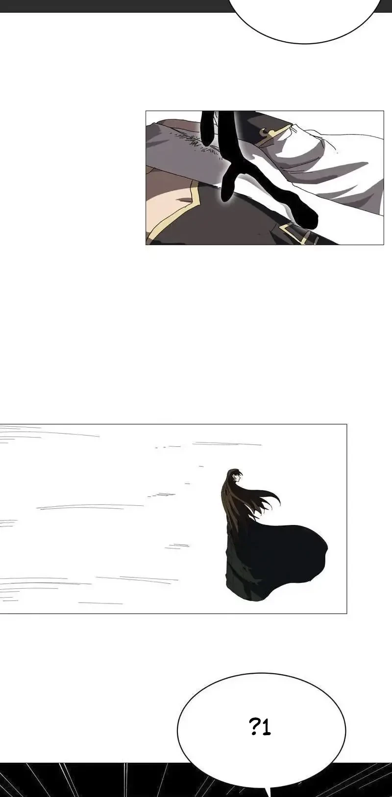 Cultivator Against Hero Society Chapter 228 Gambar 8