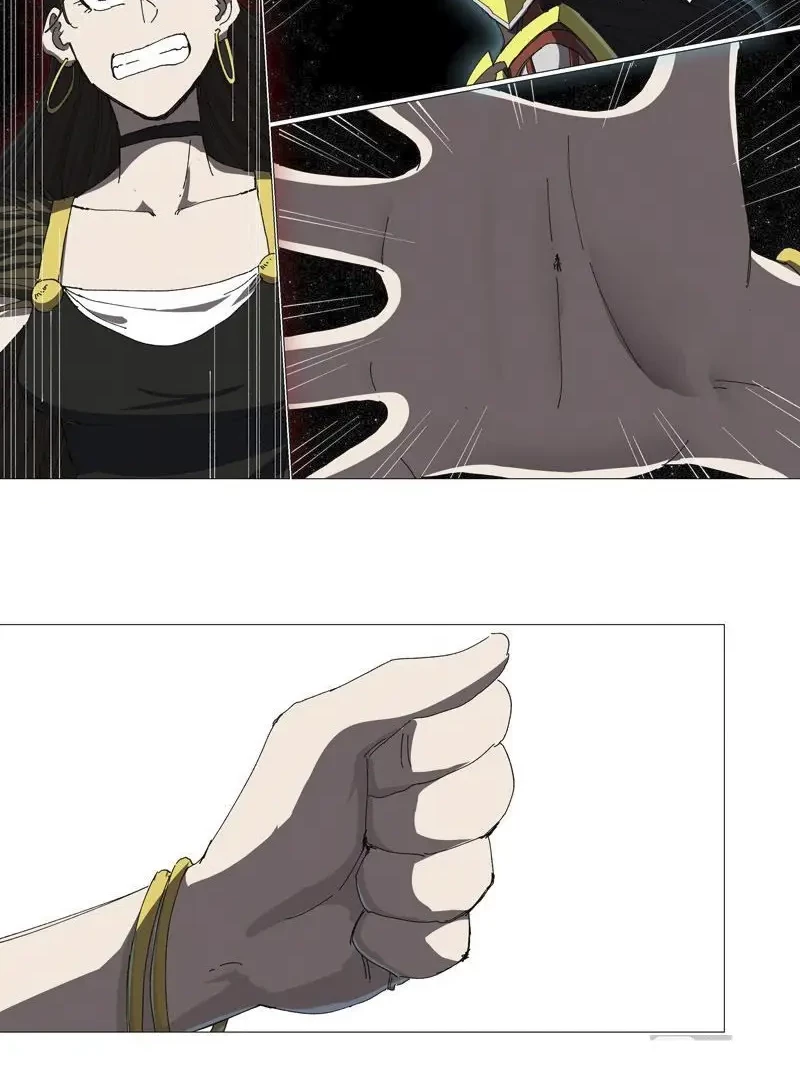 Cultivator Against Hero Society Chapter 229 Gambar 12