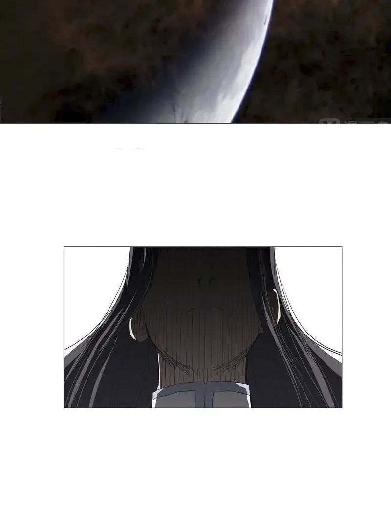 Cultivator Against Hero Society Chapter 230 Gambar 16