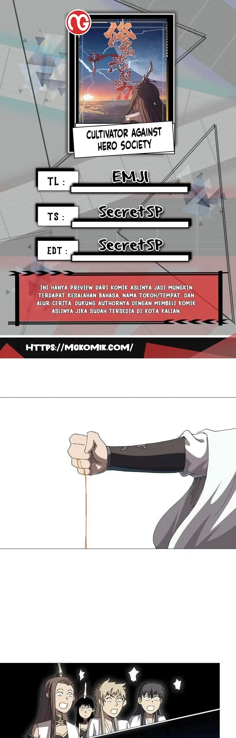 Baca Komik Cultivator Against Hero Society Chapter 236 Gambar 1
