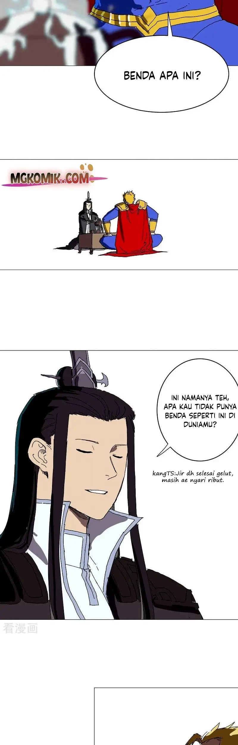 Cultivator Against Hero Society Chapter 237 Gambar 17