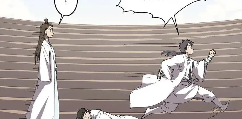 Cultivator Against Hero Society Chapter 247 Gambar 14