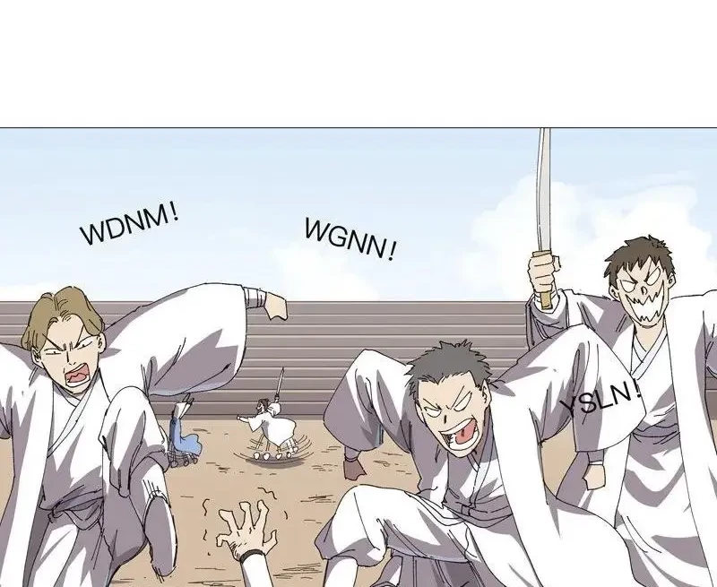 Cultivator Against Hero Society Chapter 249 Gambar 14