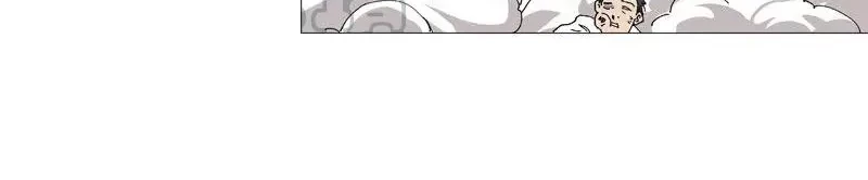 Baca Cultivator Against Hero Society Chapter 250 Gambar 2