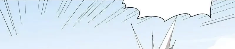 Cultivator Against Hero Society Chapter 250 Gambar 6