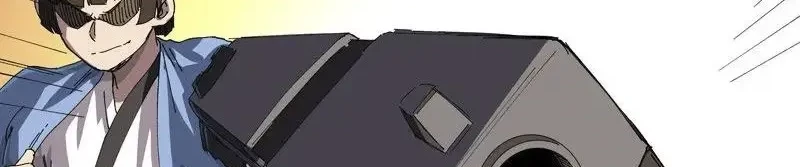 Cultivator Against Hero Society Chapter 250 Gambar 10