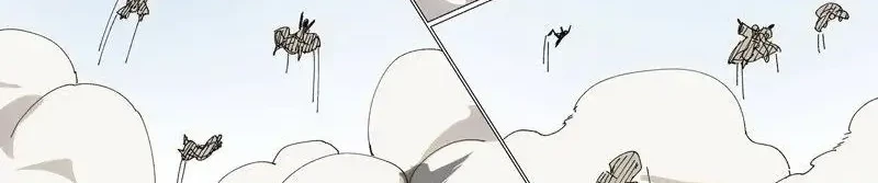 Cultivator Against Hero Society Chapter 250 Gambar 16