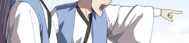 Cultivator Against Hero Society Chapter 251 Gambar 20