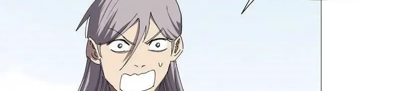 Cultivator Against Hero Society Chapter 251 Gambar 22