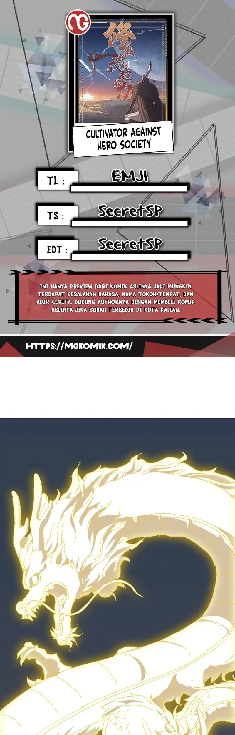 Baca Komik Cultivator Against Hero Society Chapter 255 Gambar 1