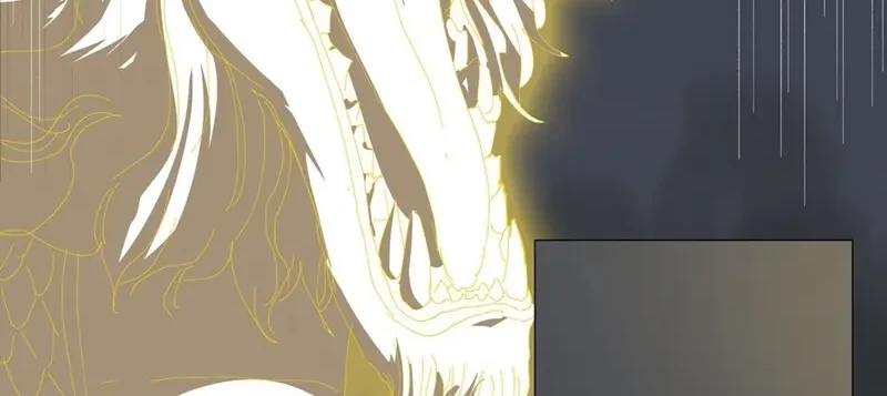 Cultivator Against Hero Society Chapter 255 Gambar 14
