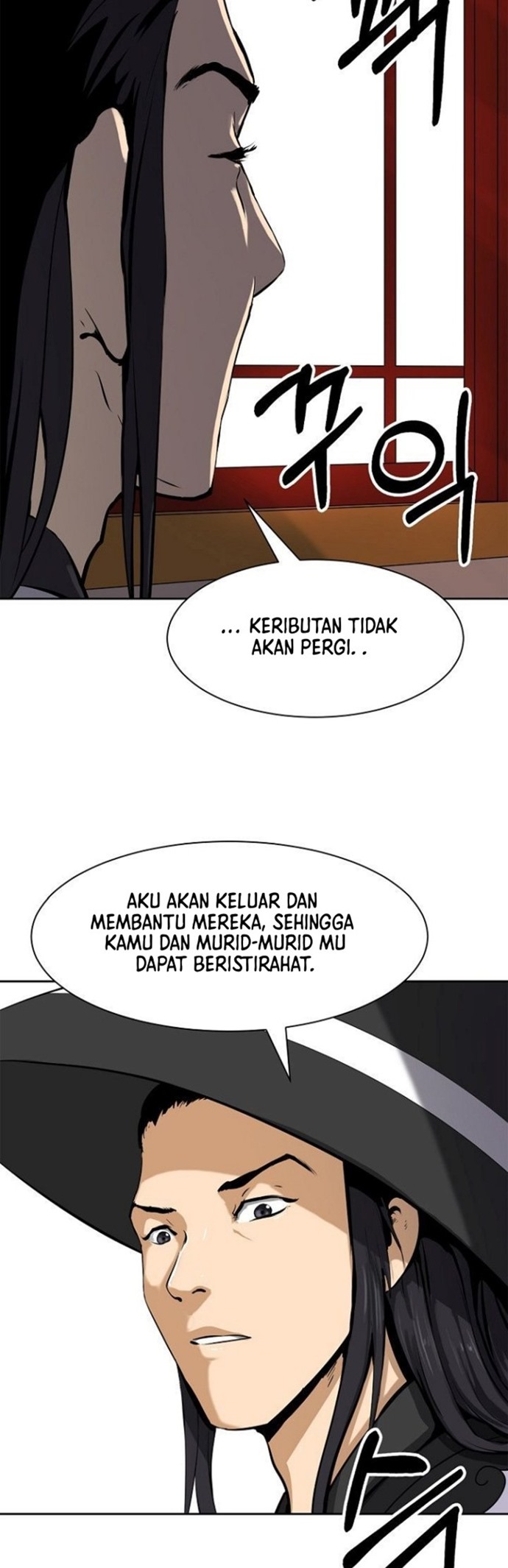 Cystic Story (Call The Spear) Chapter 10 Gambar 12