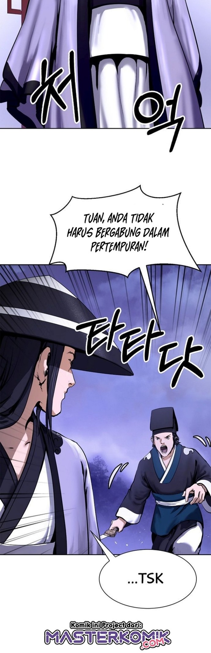 Cystic Story (Call The Spear) Chapter 10 Gambar 15