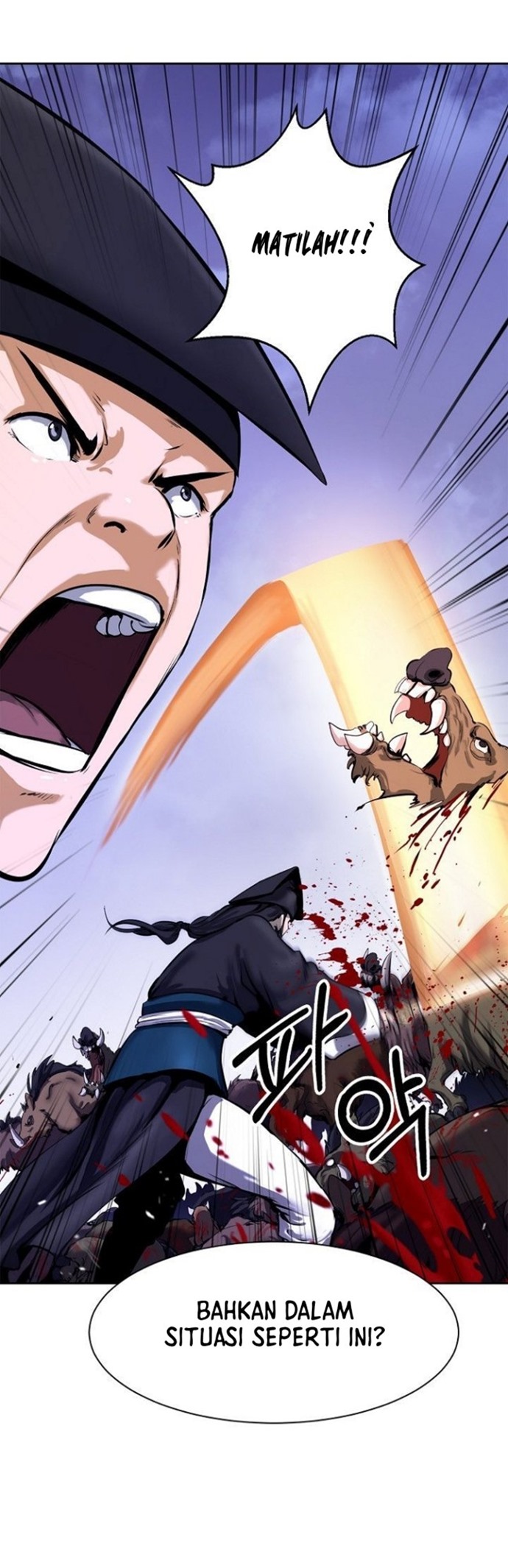 Cystic Story (Call The Spear) Chapter 10 Gambar 16