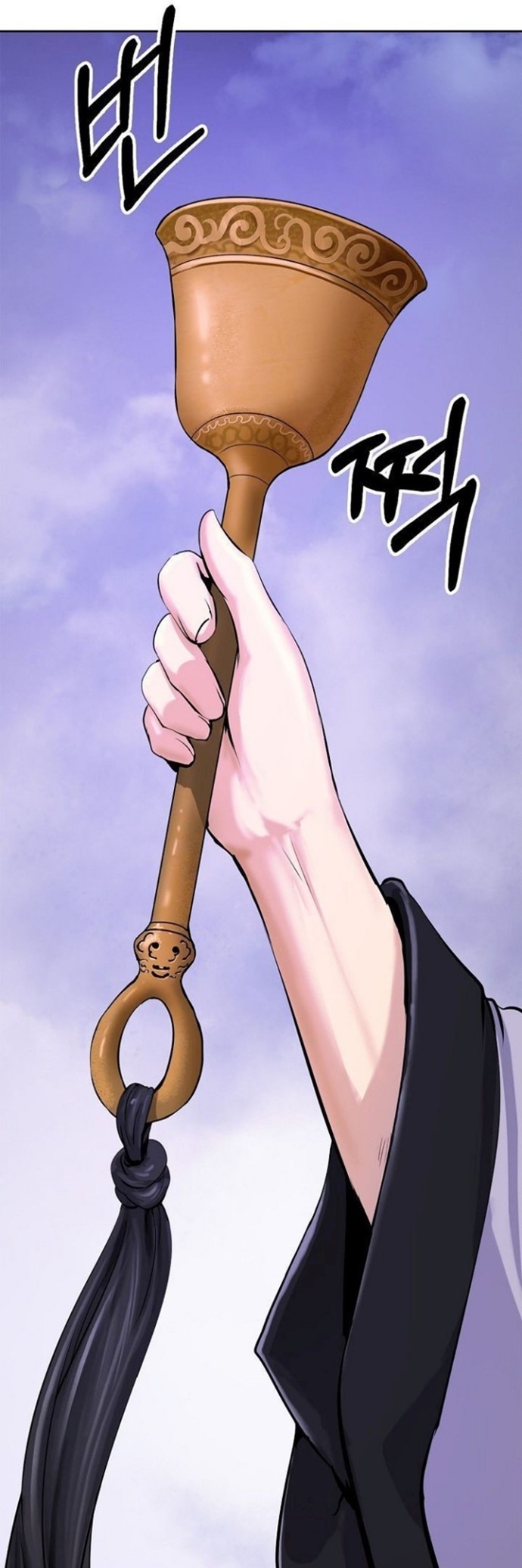 Cystic Story (Call The Spear) Chapter 10 Gambar 18