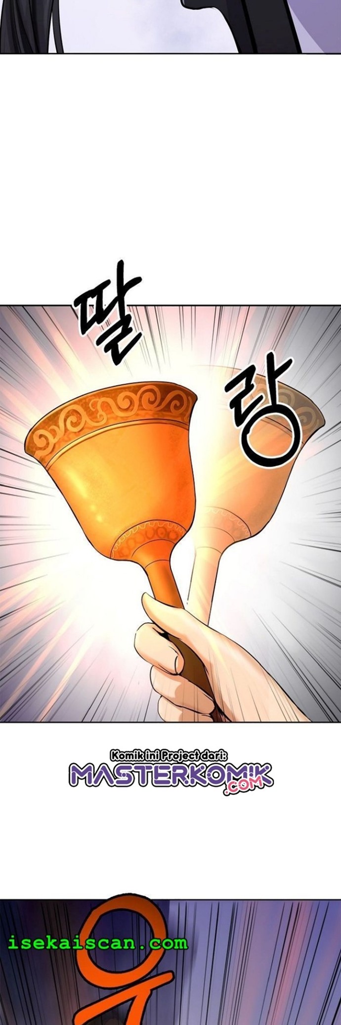 Cystic Story (Call The Spear) Chapter 10 Gambar 19