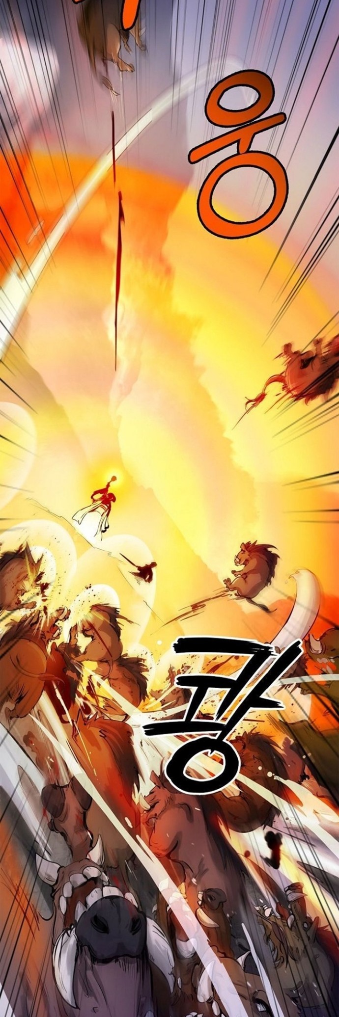 Cystic Story (Call The Spear) Chapter 10 Gambar 20
