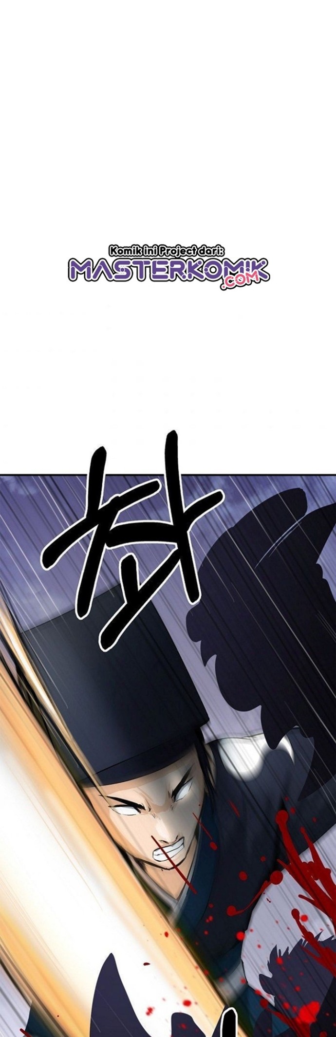 Cystic Story (Call The Spear) Chapter 10 Gambar 3
