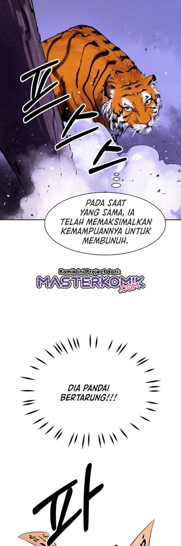 Cystic Story (Call The Spear) Chapter 10 Gambar 31