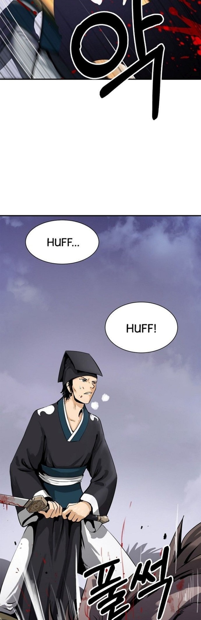Cystic Story (Call The Spear) Chapter 10 Gambar 4