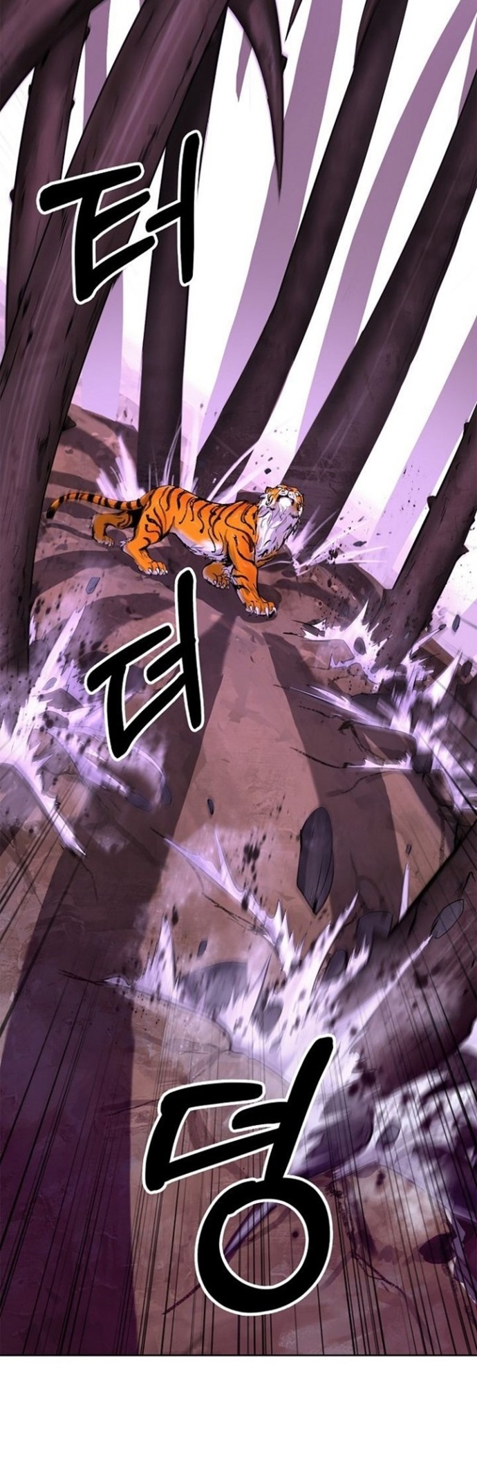 Cystic Story (Call The Spear) Chapter 10 Gambar 43